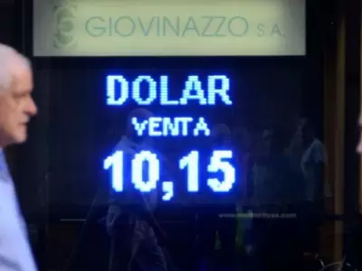 1552076224423