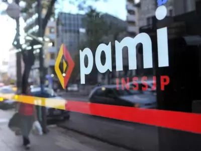 PAMI