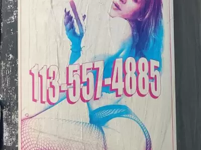 Jimena-Barón-afiche