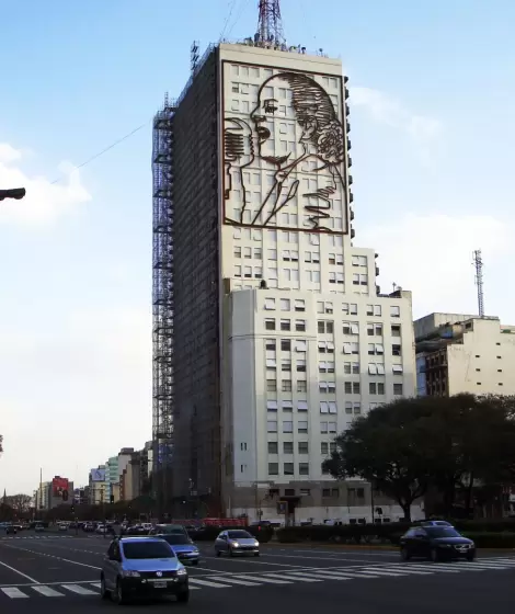 El edificio donde funciona el Ministerio de Salud.