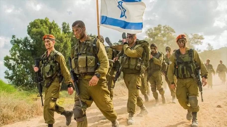 Ejrcito israel