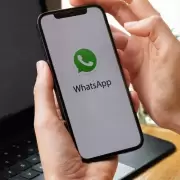 De las nuevas normas legales, a la mojadita a Telegram: uno por uno, todos los cambios de WhatsApp