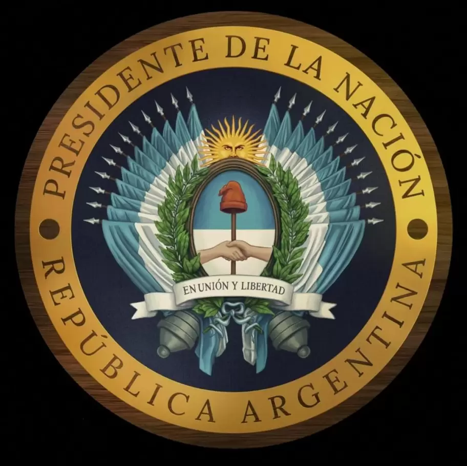 Nuevo sello presidencial