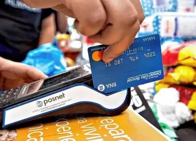 Tarjeta Alimentar