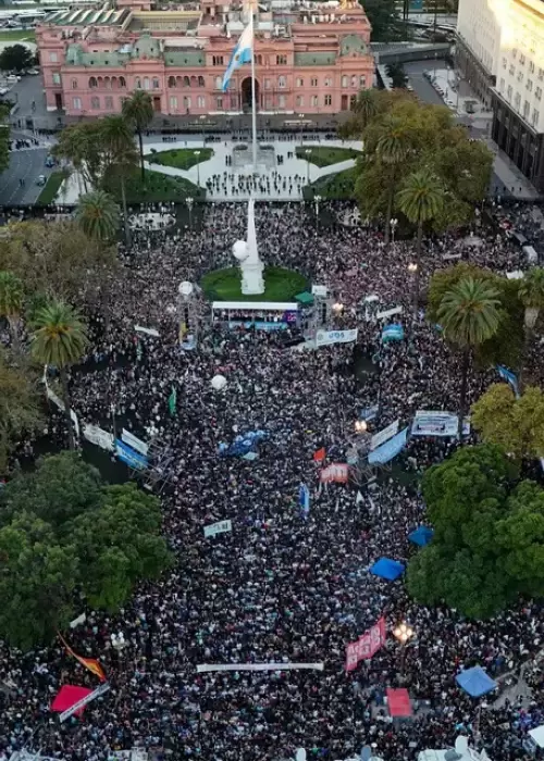 Marcha universitaria