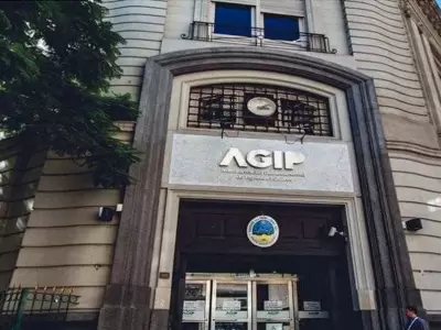 Agip