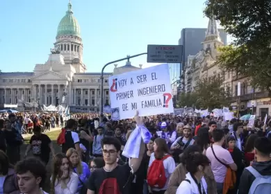 Nueva marcha universitaria
