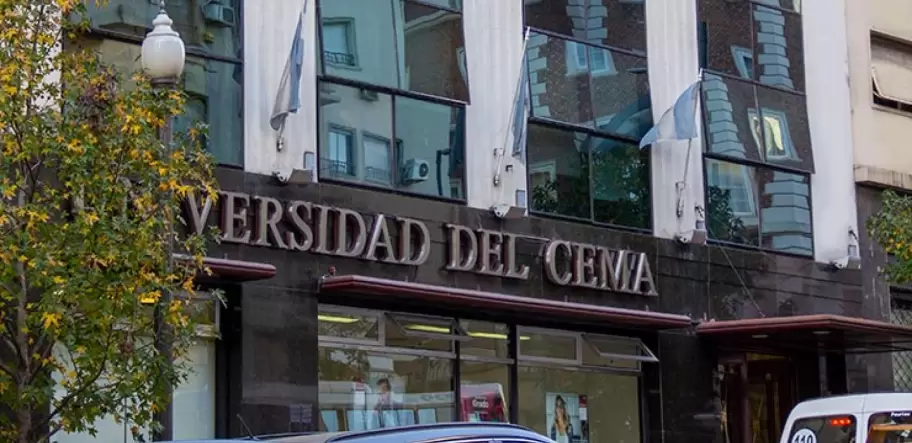 Sed central de la UCEMA