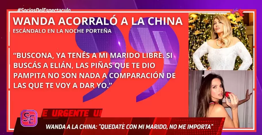 Las frases de Wanda a La China