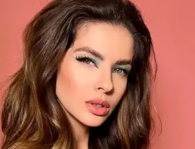 La China Suárez