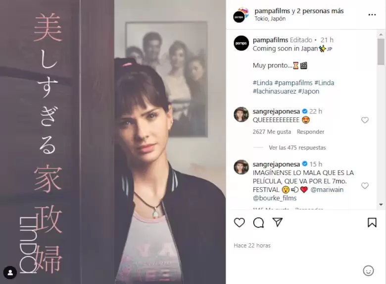 El comentario de Eugenia "La China" Surez en la publicacin de Pampa Films en relacin al estreno de "Linda" en Japn.