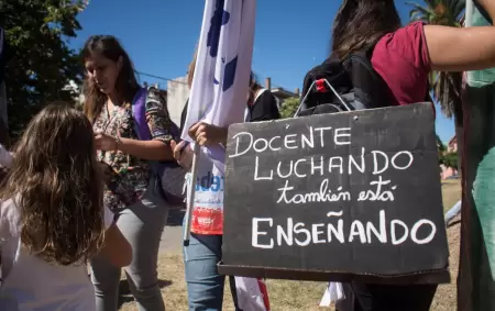 Paro docente para el 3 de agosto