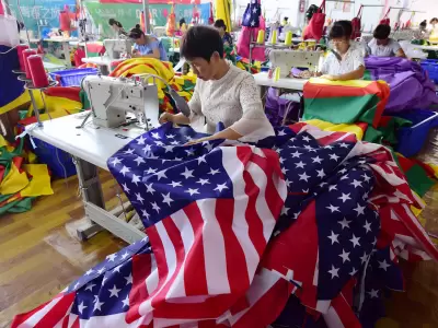 Made in China