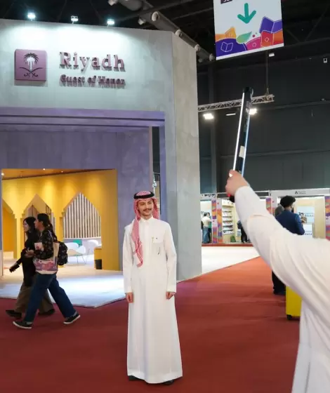Riad, capital de Arabia Saudita, tiene su propio stand en la Feria del Libro