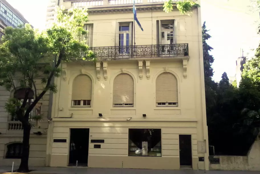 Instituto Juan Domingo Perón