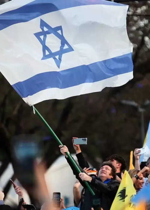 Javier Milei y la bandera de Israel