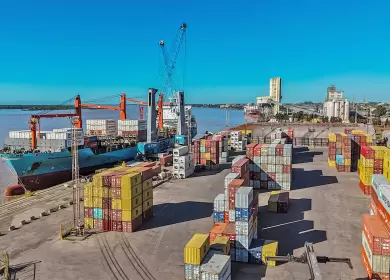 Terminal Puerto Rosario