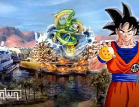 Dragon Ball Theme Park