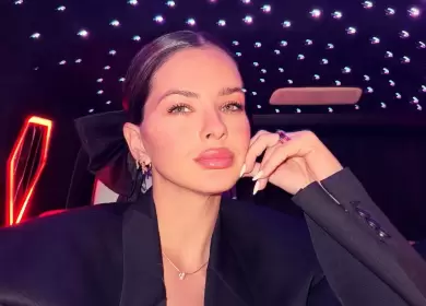 La China Suárez