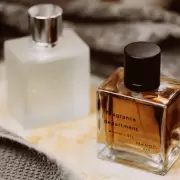 Lattafa: lo ms buscado en perfumes rabes