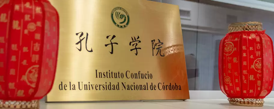 Institutos Confucio en Crdoba
