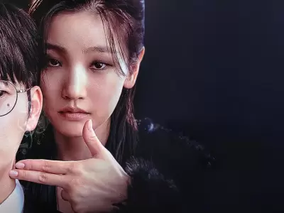 El Juego de la Muerte