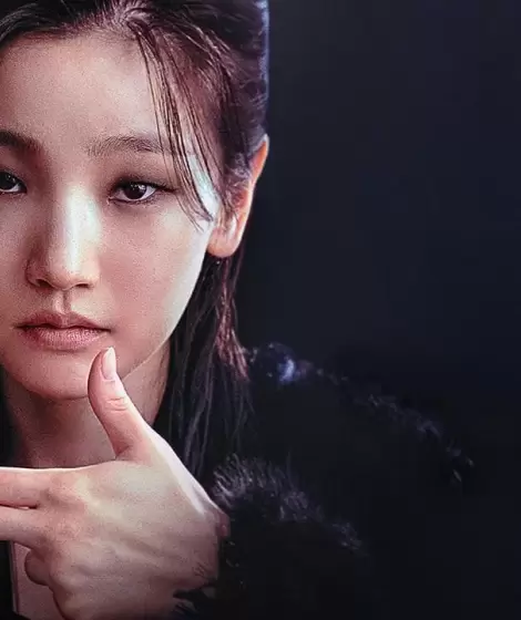 El Juego de la Muerte