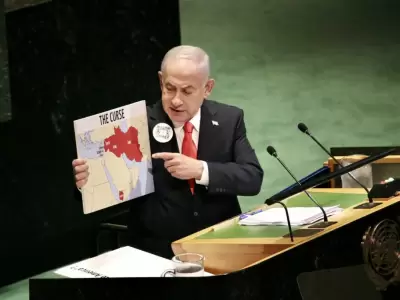 Benjamin Netanyahu en la ONU