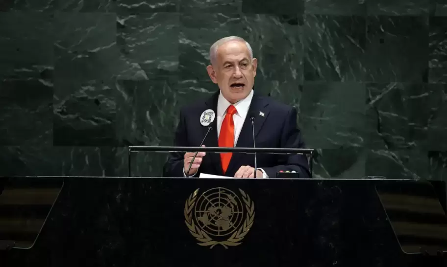 Benjamin Netanyahu en la ONU