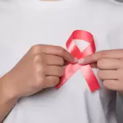 Mes rosa: cmo detectar a tiempo el cncer de mama y por qu la deteccin temprana puede salvarte la vida