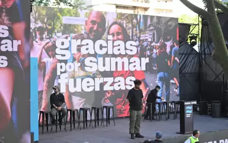 Bnker de Fuerza Patria