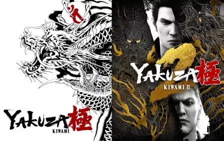 Yakuza Kiwami y Kiwami 2 llegan con ms fuerza que nunca a Nintendo Switch 2
