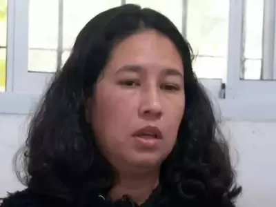 Rosala Soledad Paniagua