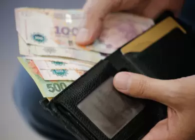 Salarios en retroceso