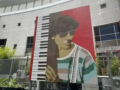 La Ciudad tiene su propia Esquina Charly Garca