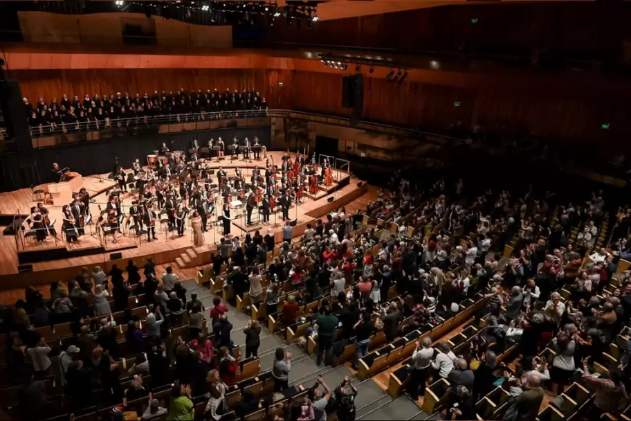 El Auditorio Nacional del Palacio Libertad