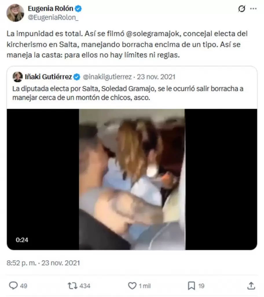 El archivo que la novia de al Pepona no resiste