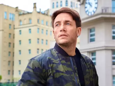 Ger�nimo Benavides, conocido como "Momo"