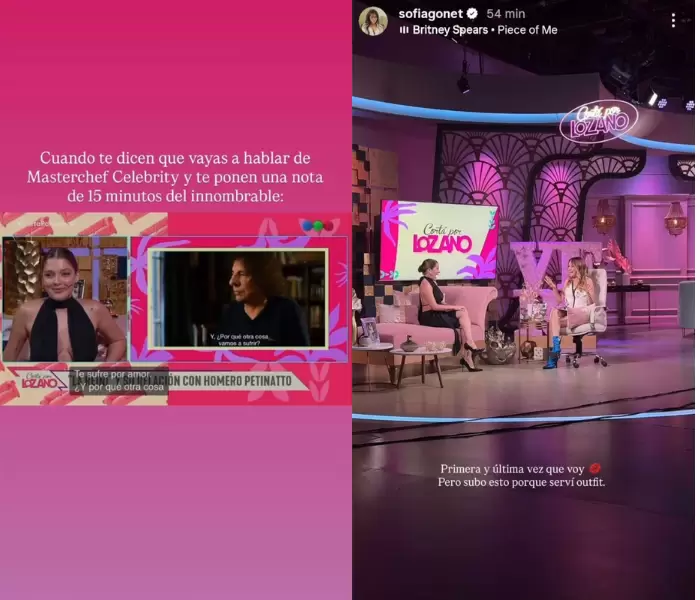 "Primera y �ltima vez que voy", dijo "La Reini" tras su paso por Cort� por Lozano