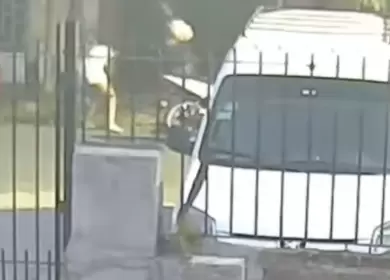 El agresor no fue identificado y buscan a la joven atacada