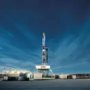 YPF anunci� una inversi�n r�cord de 6.000 millones de d�lares para 2026