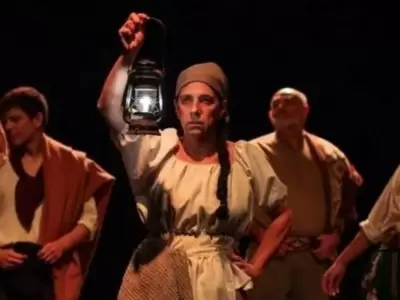 Cuando el chaj� canta las horas