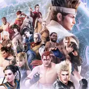 Virtua Fighter 5 R.E.V.O. World Stage: el clásico que se resiste a envejecer aterrizó en Nintendo Switch 2