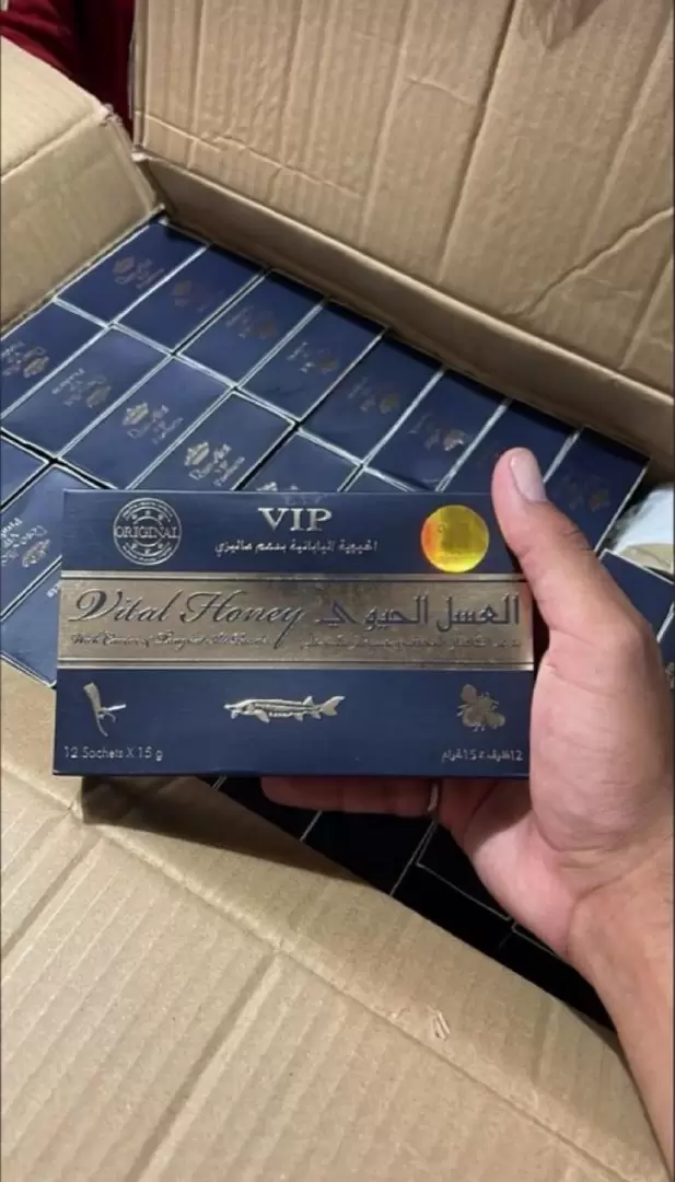 Se menciona la supuesta utilizaci�n de una sustancia conocida como "miel loca",