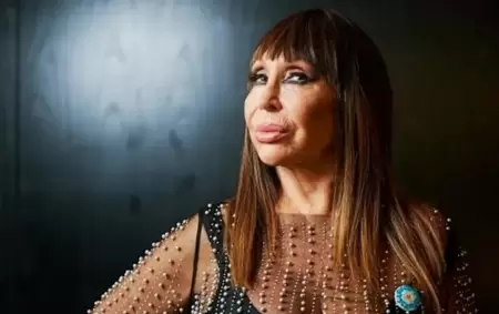 Moria Cas�n