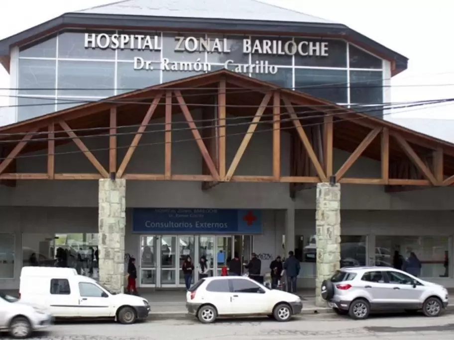 Hospital Ram�n Carrillo