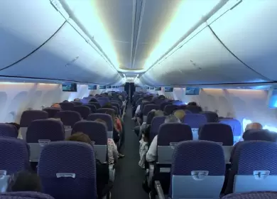 Copa Airlines
