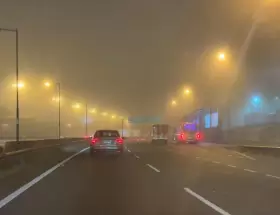 Neblina en el AMBA
