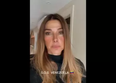 Catherine Fulop