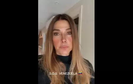 Catherine Fulop